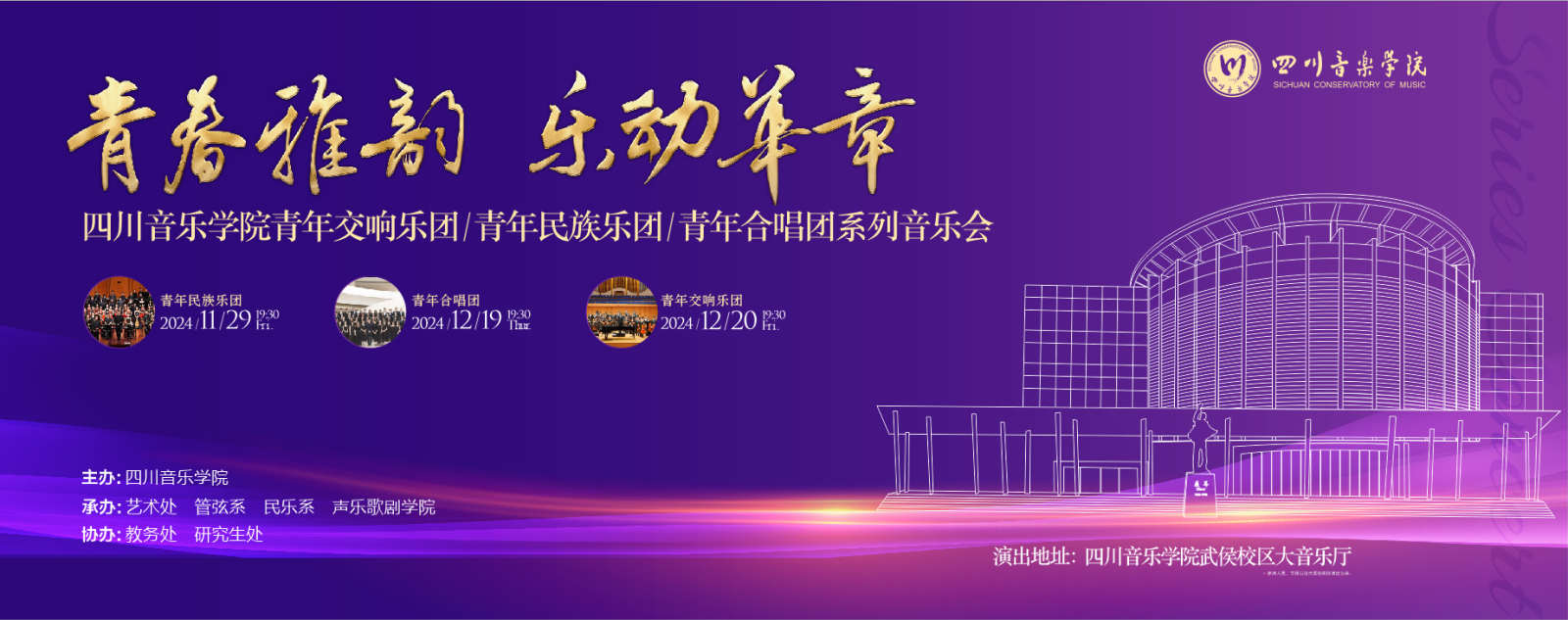 微信图片_20241202122012.png 微信图片_20241202122012.png