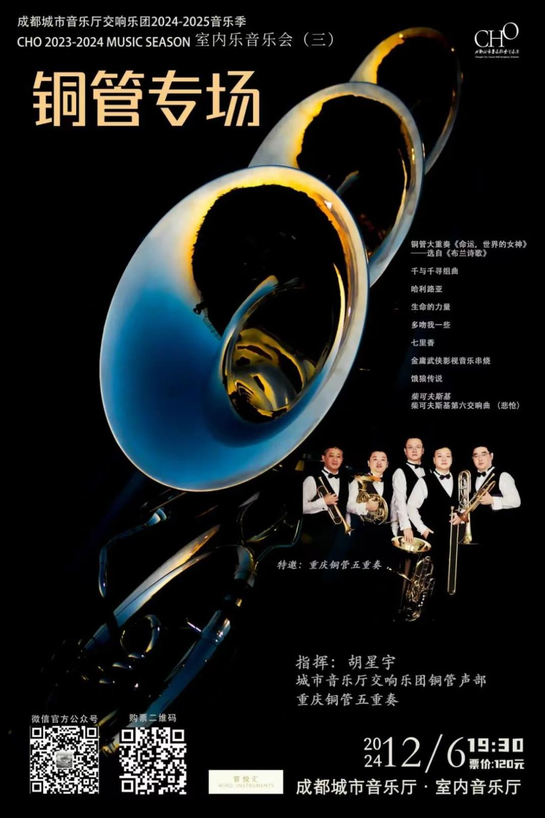 微信图片_20241202125504.jpg 微信图片_20241202125504.jpg