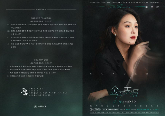 微信图片_20241220171059.png 微信图片_20241220171059.png