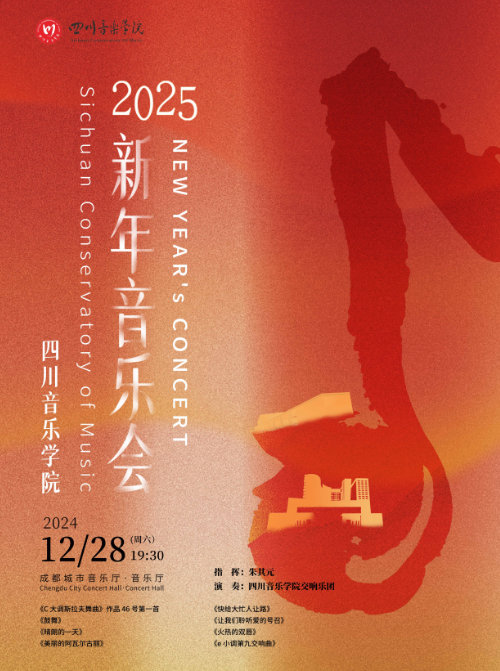 微信图片_20241223101553.png 微信图片_20241223101553.png