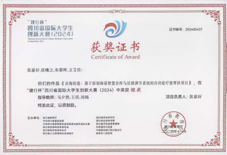 53ed2c10608daa37f9000e0c022370c.png 53ed2c10608daa37f9000e0c022370c.png