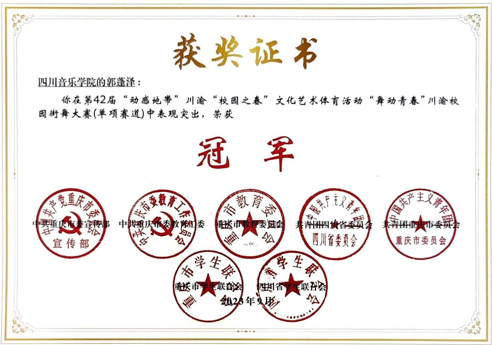 7aae2ceeb1f03003f07ad7473610aff.jpg 7aae2ceeb1f03003f07ad7473610aff.jpg