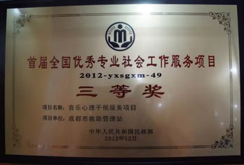 图片5.png 图片5.png