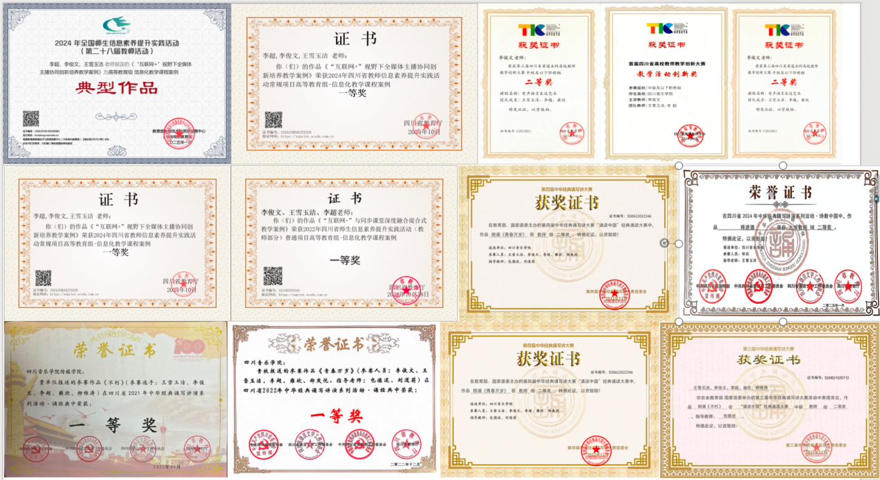 图片8.png 图片8.png