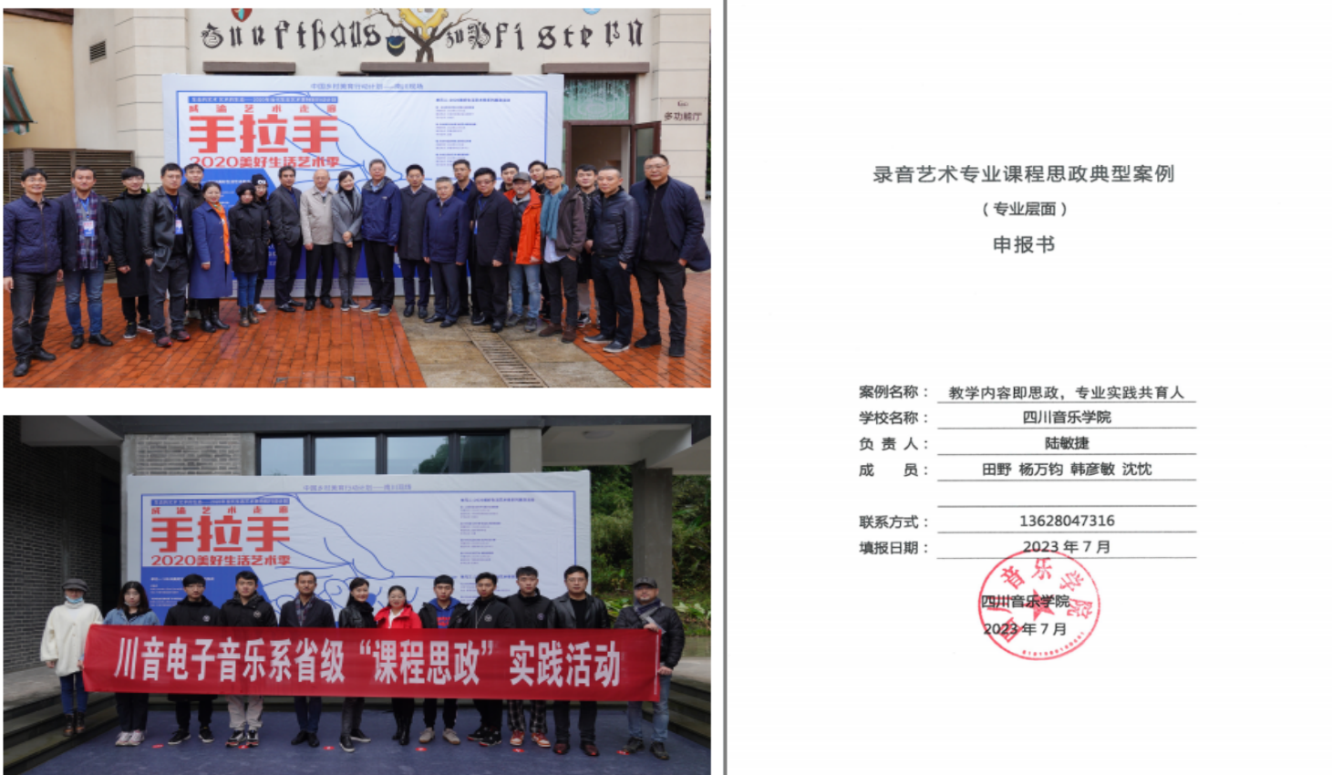 图片8.png 图片8.png