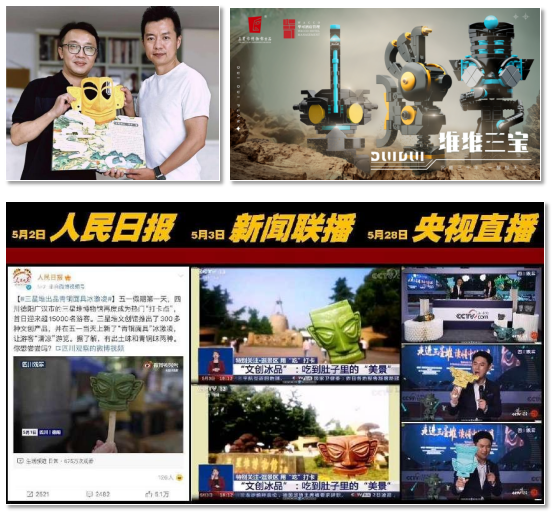 图片7.png 图片7.png