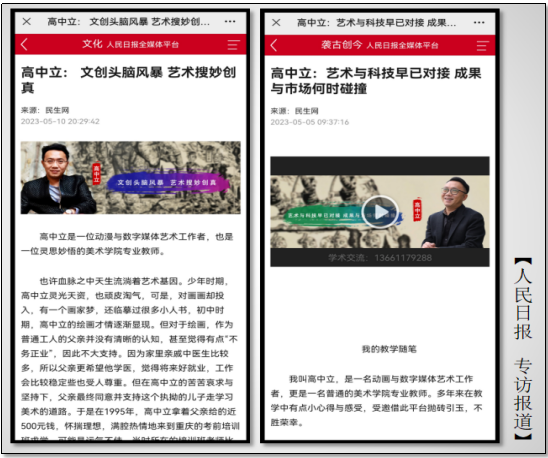 图片12.png 图片12.png