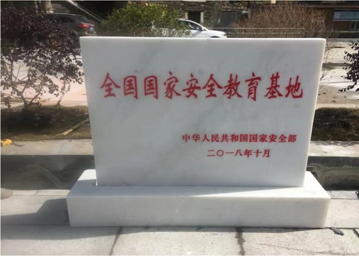 图片4.jpg 图片4.jpg