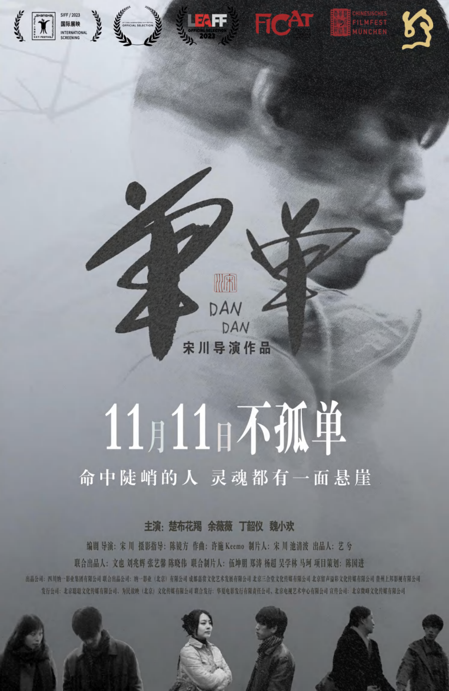 图片8.png 图片8.png