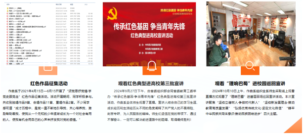 图片7.png 图片7.png