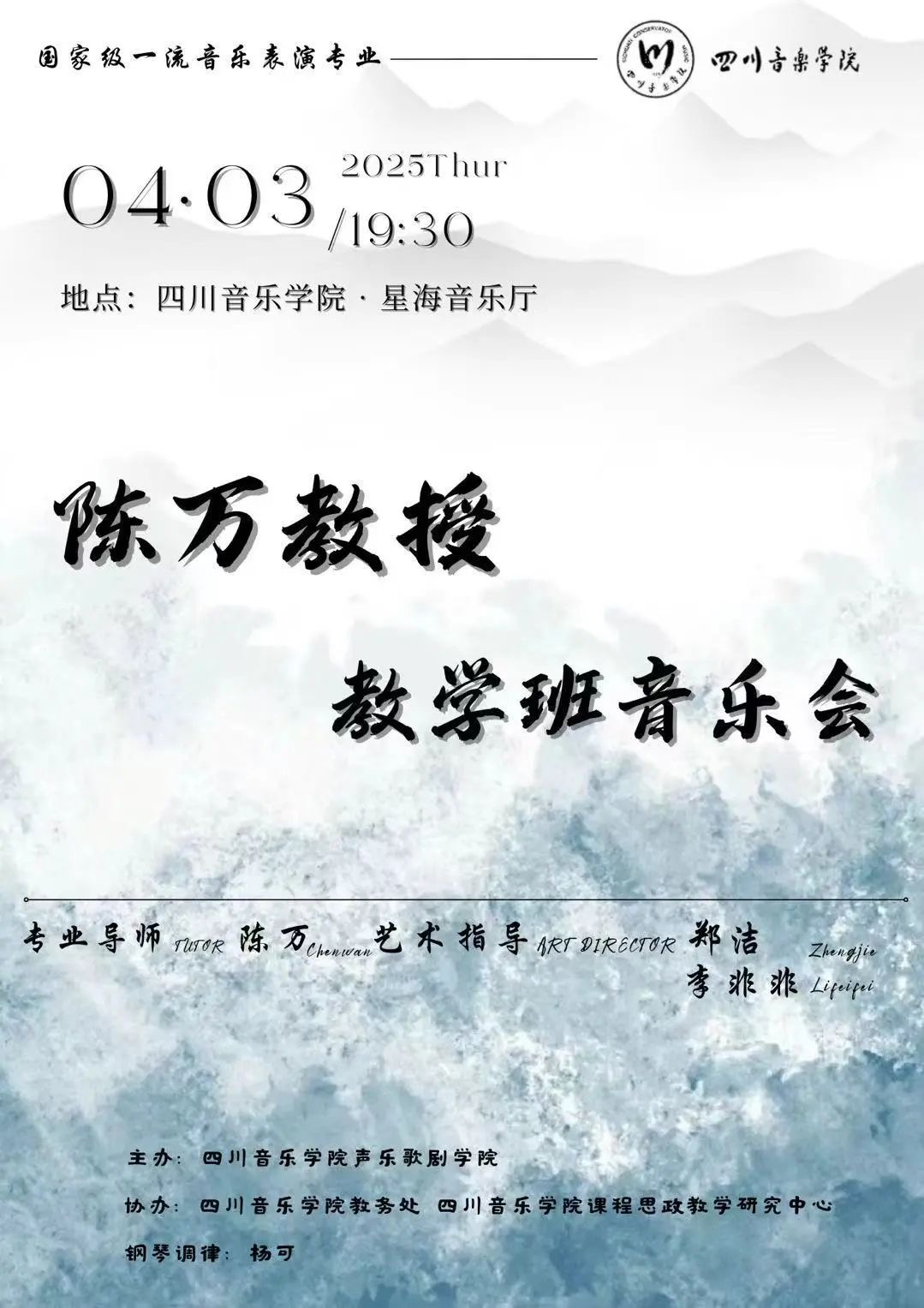 IMG_1702.jpeg IMG_1702.jpeg