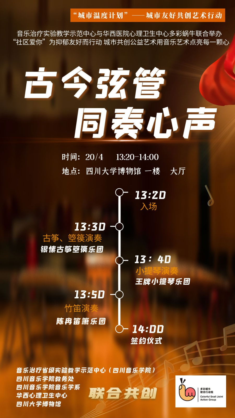 图片14.png 图片14.png