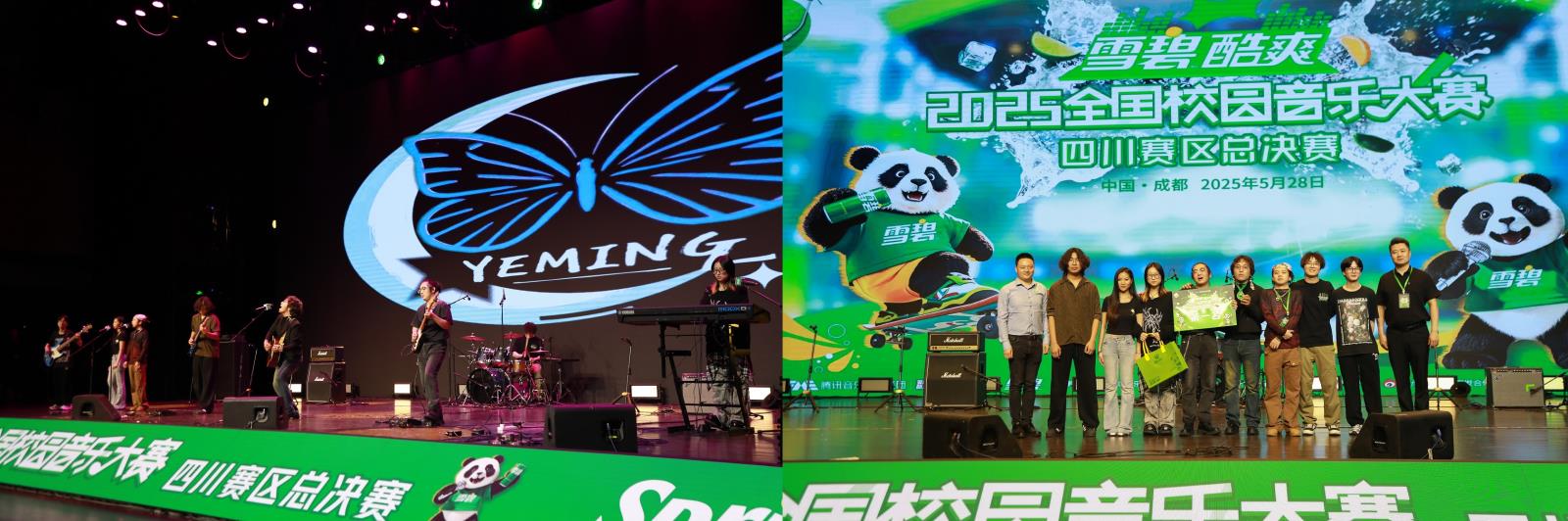 微信图片_20250530133944_90 - 副本.jpg