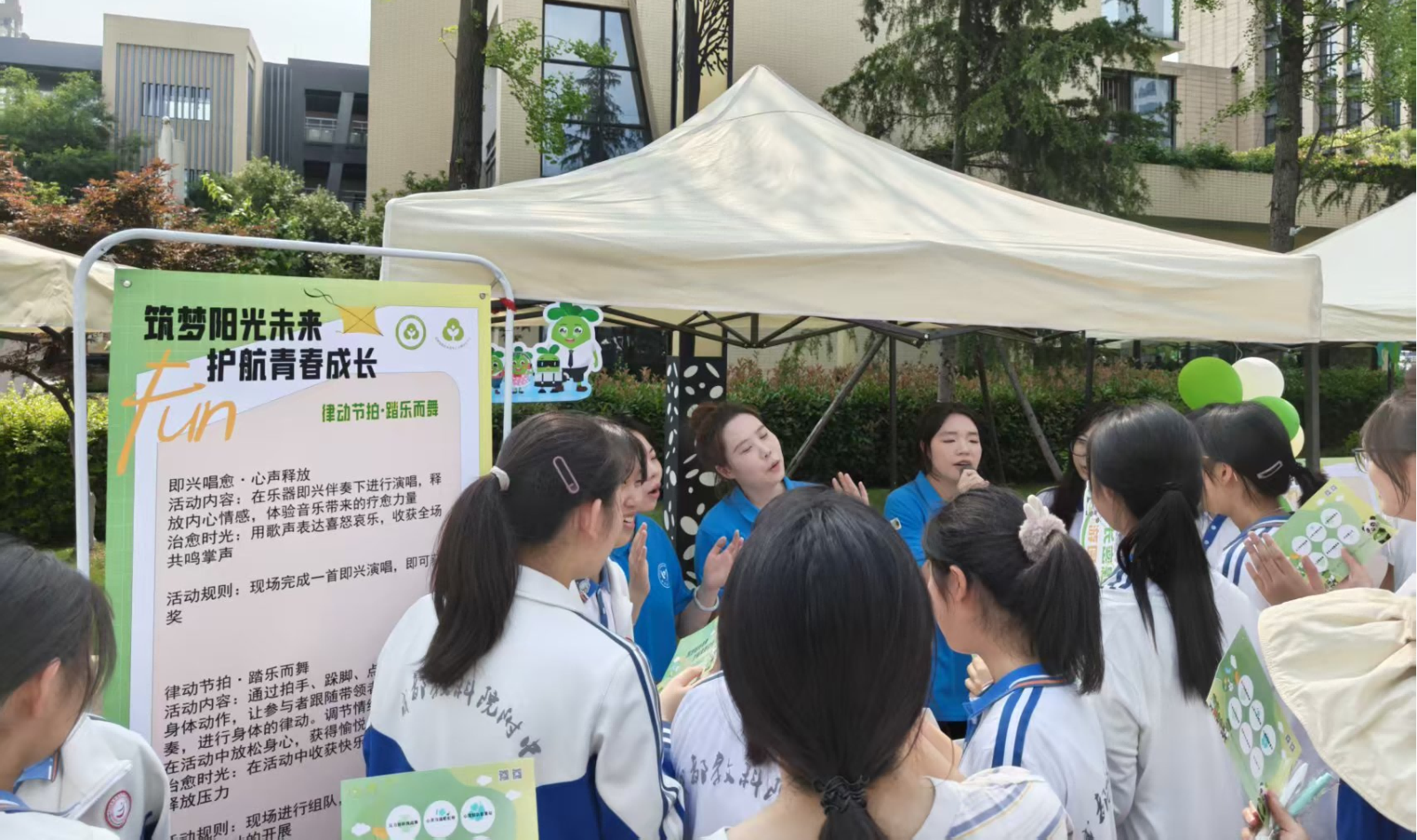 图片6(1).png 图片6(1).png