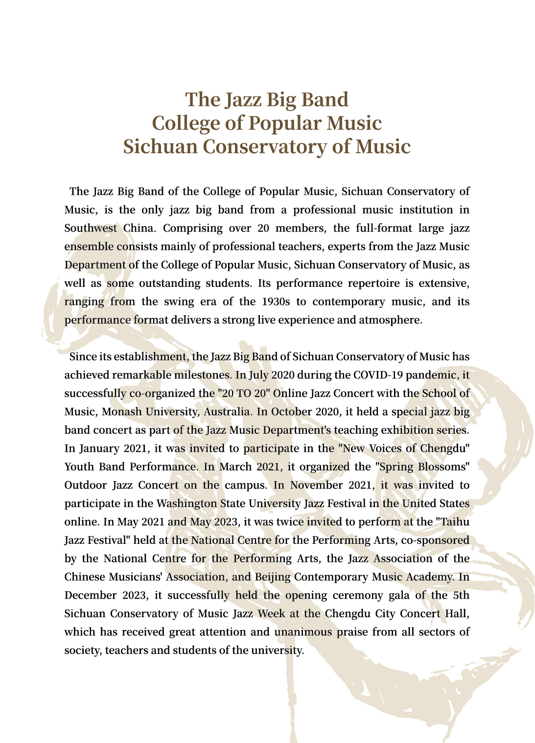 2025川音爵士周 宣传册 1202定 Q-29.png