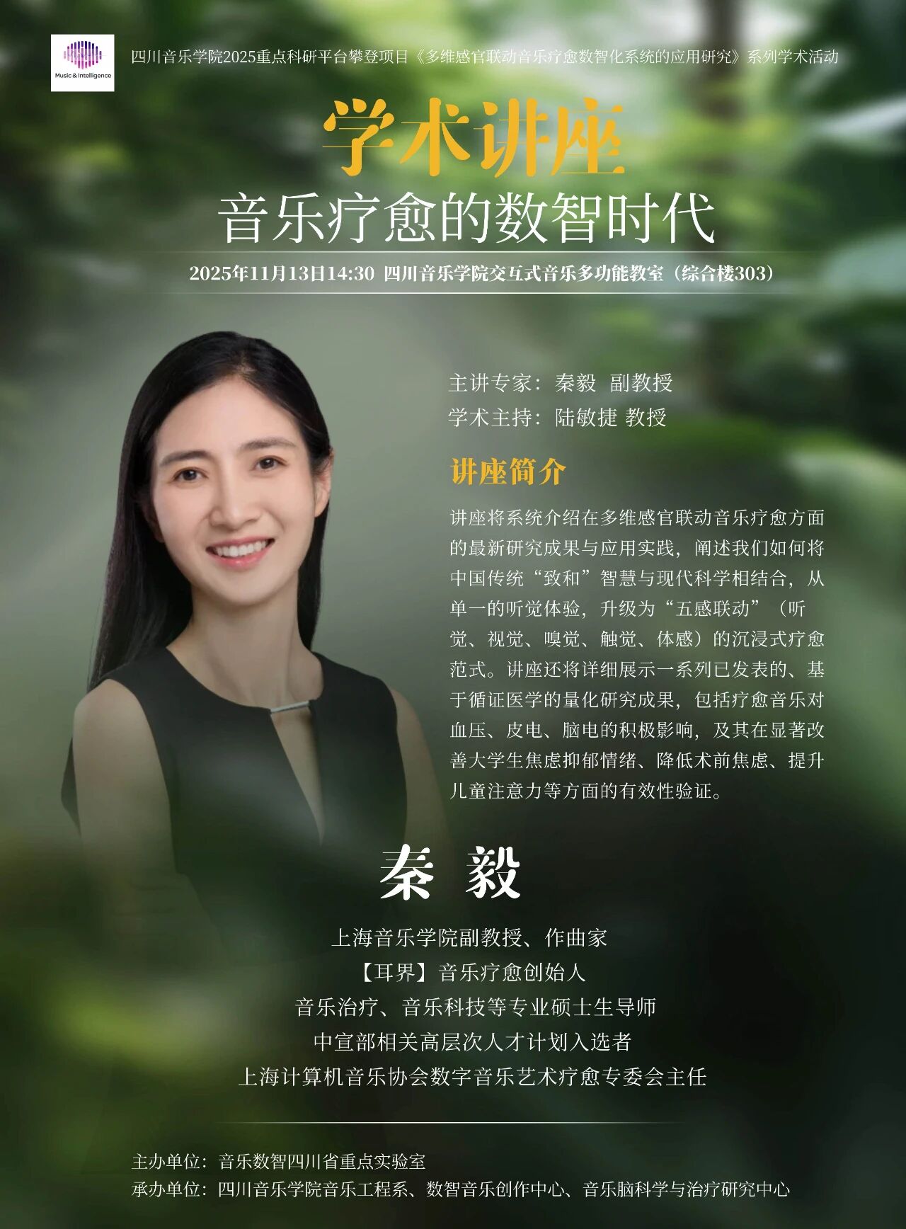 微信图片_2026-01-04_095323_658.jpg 微信图片_2026-01-04_095323_658.jpg