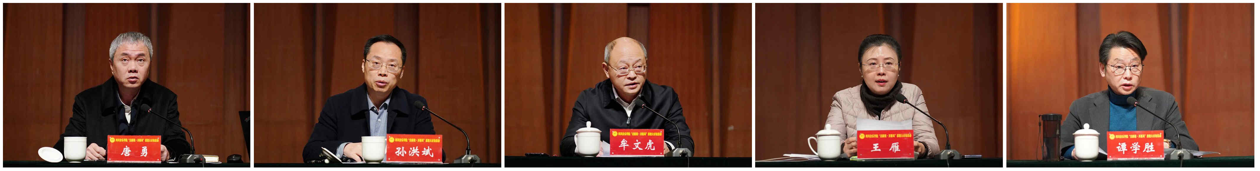 光影魔术手拼图.jpg 光影魔术手拼图.jpg