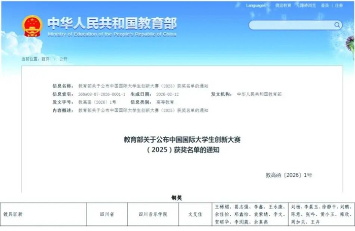 640 (3).jpg 640 (3).jpg