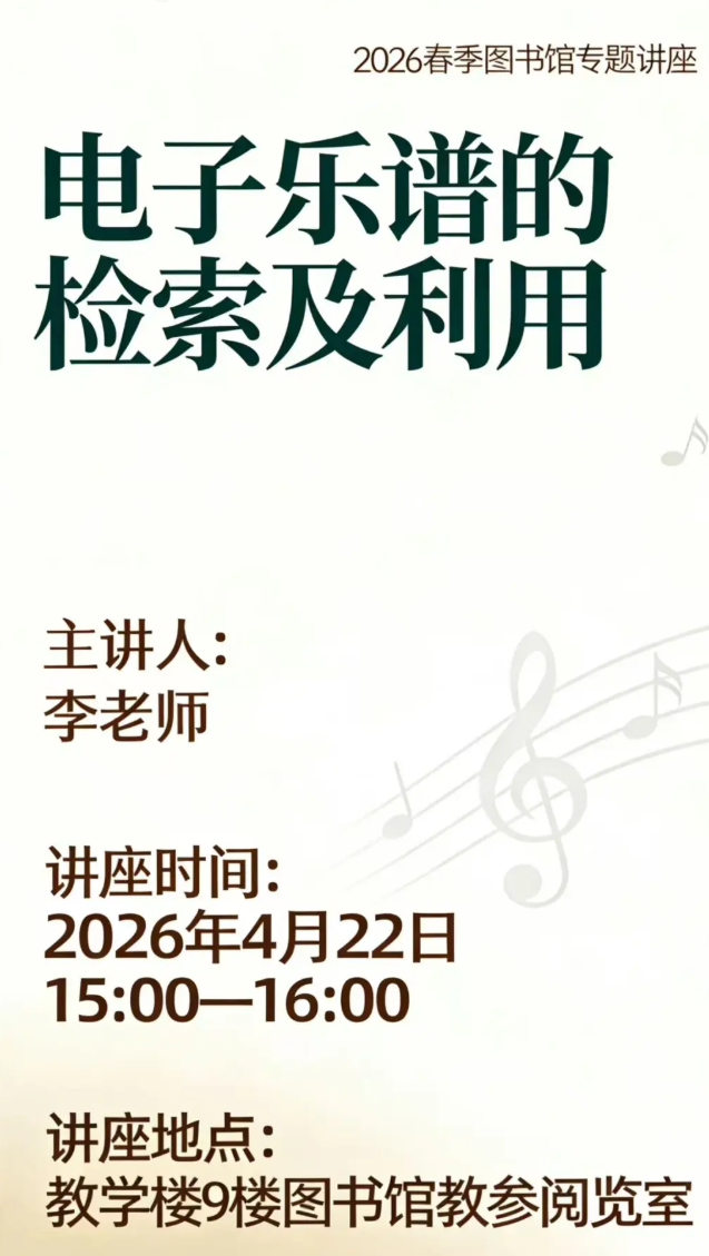 QQ截图20260420104035.png