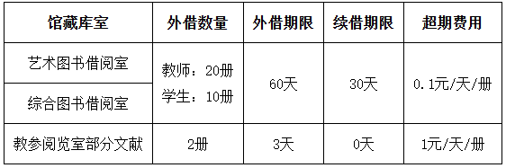 QQ截图20260423095940.png