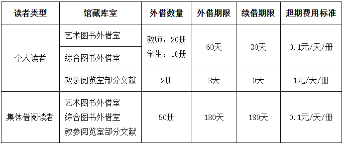 QQ截图20260423160432.png